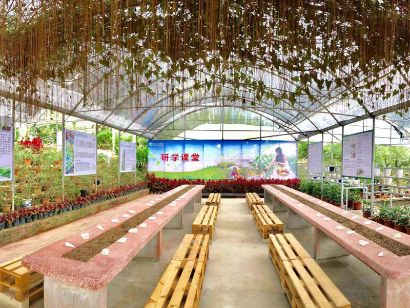 生態(tài)餐廳